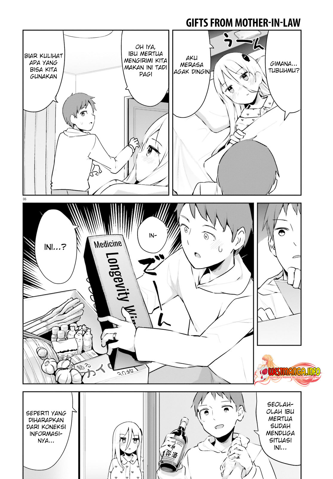 Haikei… Koroshiya-san to Kekkon Shimashita Chapter 27 Gambar 8