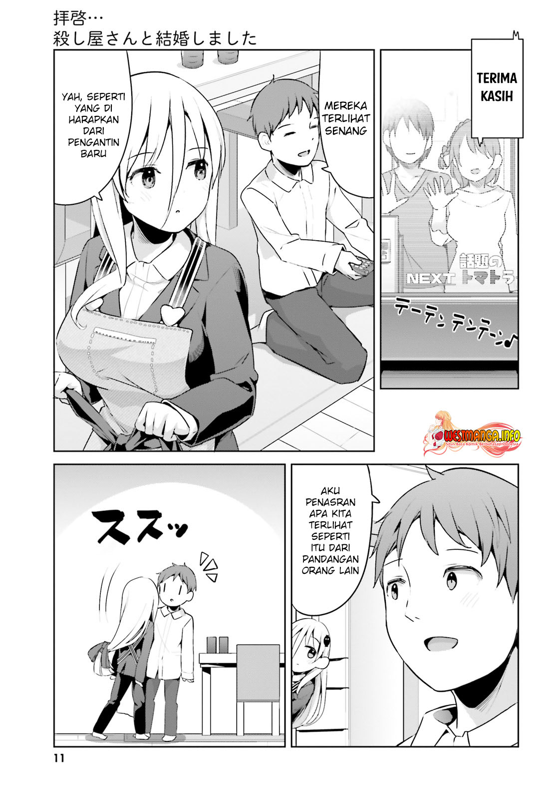 Haikei… Koroshiya-san to Kekkon Shimashita Chapter 25 Gambar 9