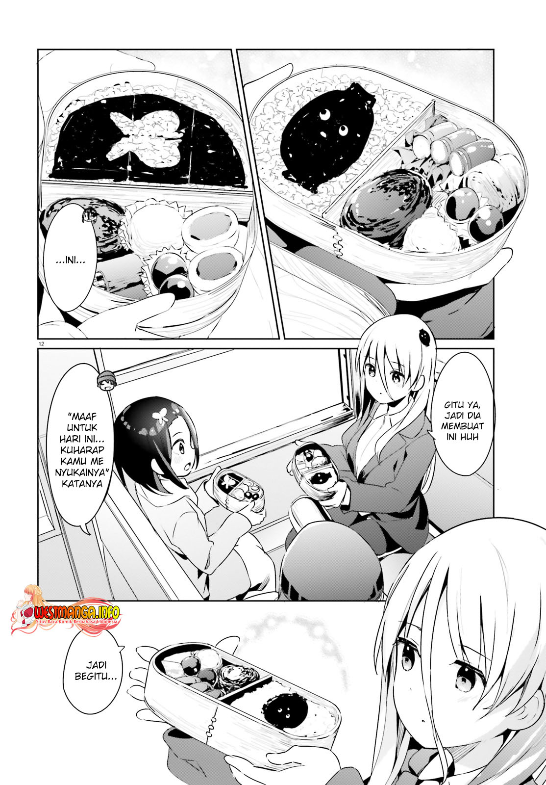 Haikei… Koroshiya-san to Kekkon Shimashita Chapter 23 Gambar 14