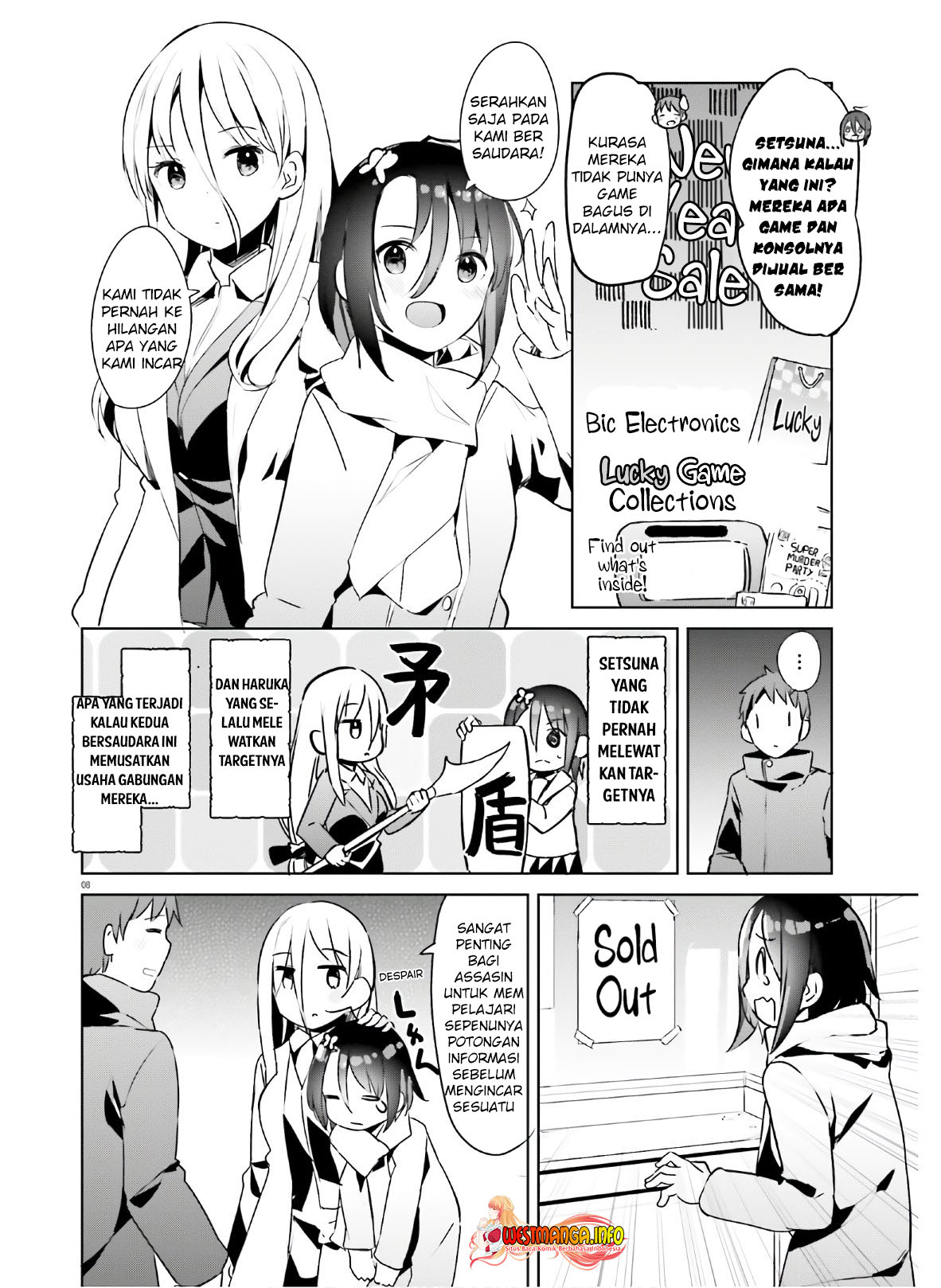 Haikei… Koroshiya-san to Kekkon Shimashita Chapter 21 Gambar 10