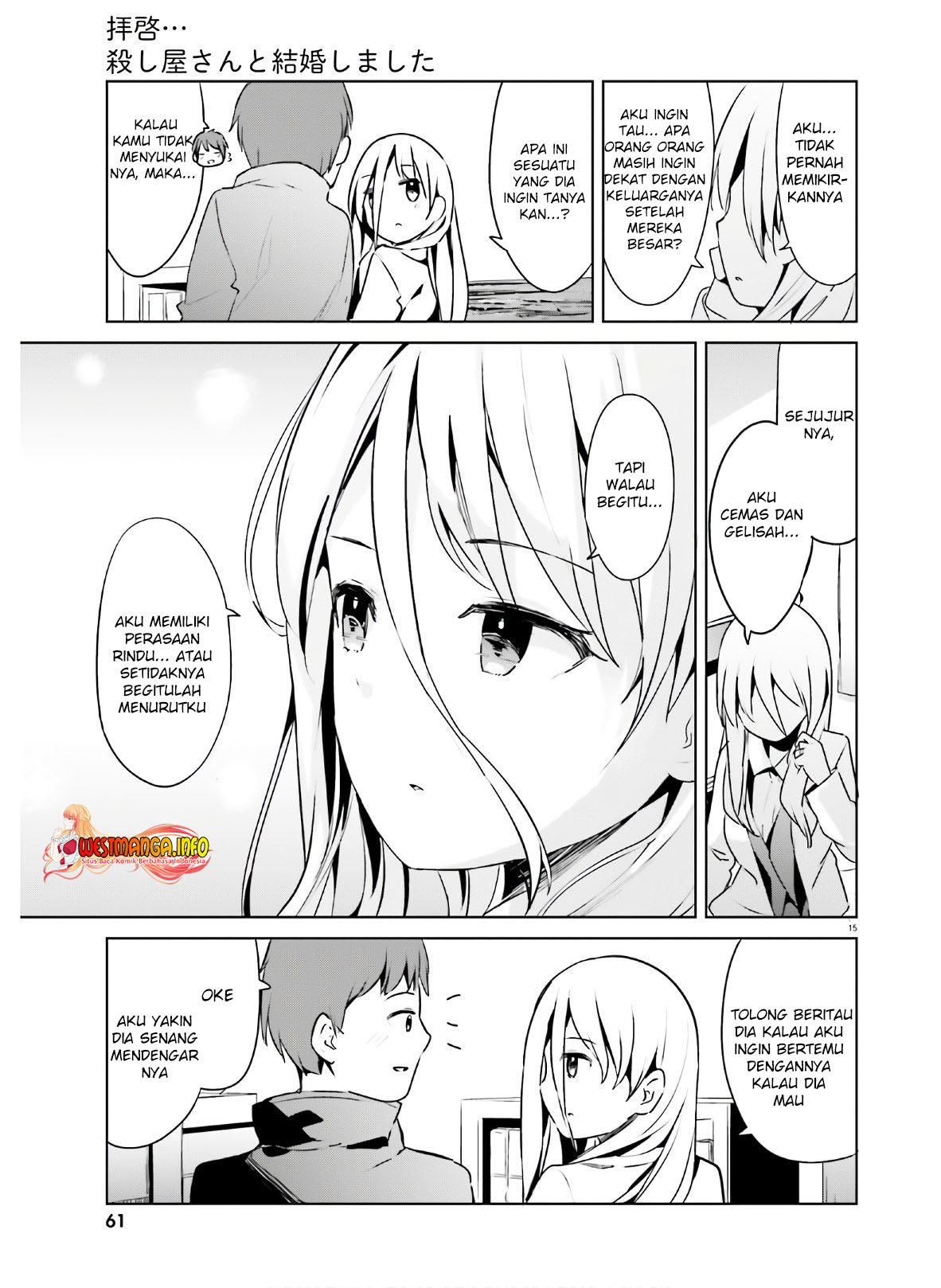 Haikei… Koroshiya-san to Kekkon Shimashita Chapter 21 Gambar 17