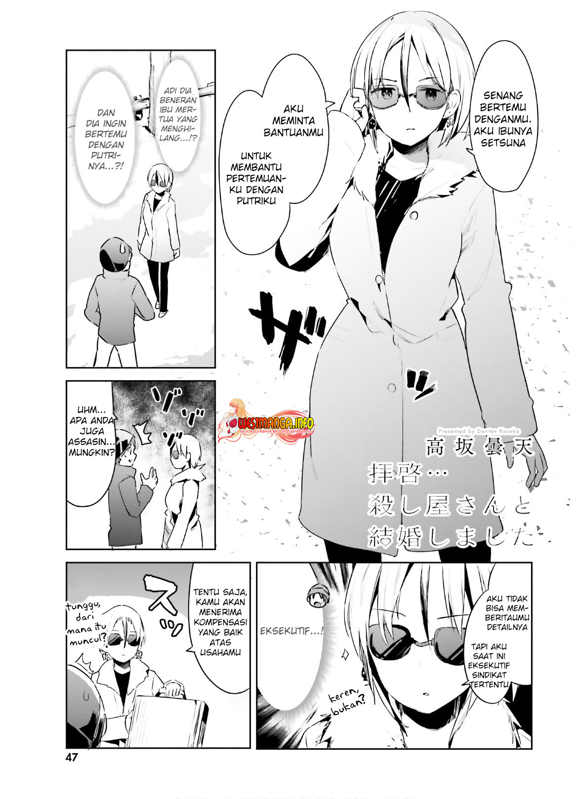 Baca Haikei… Koroshiya-san to Kekkon Shimashita Chapter 21 Gambar 2