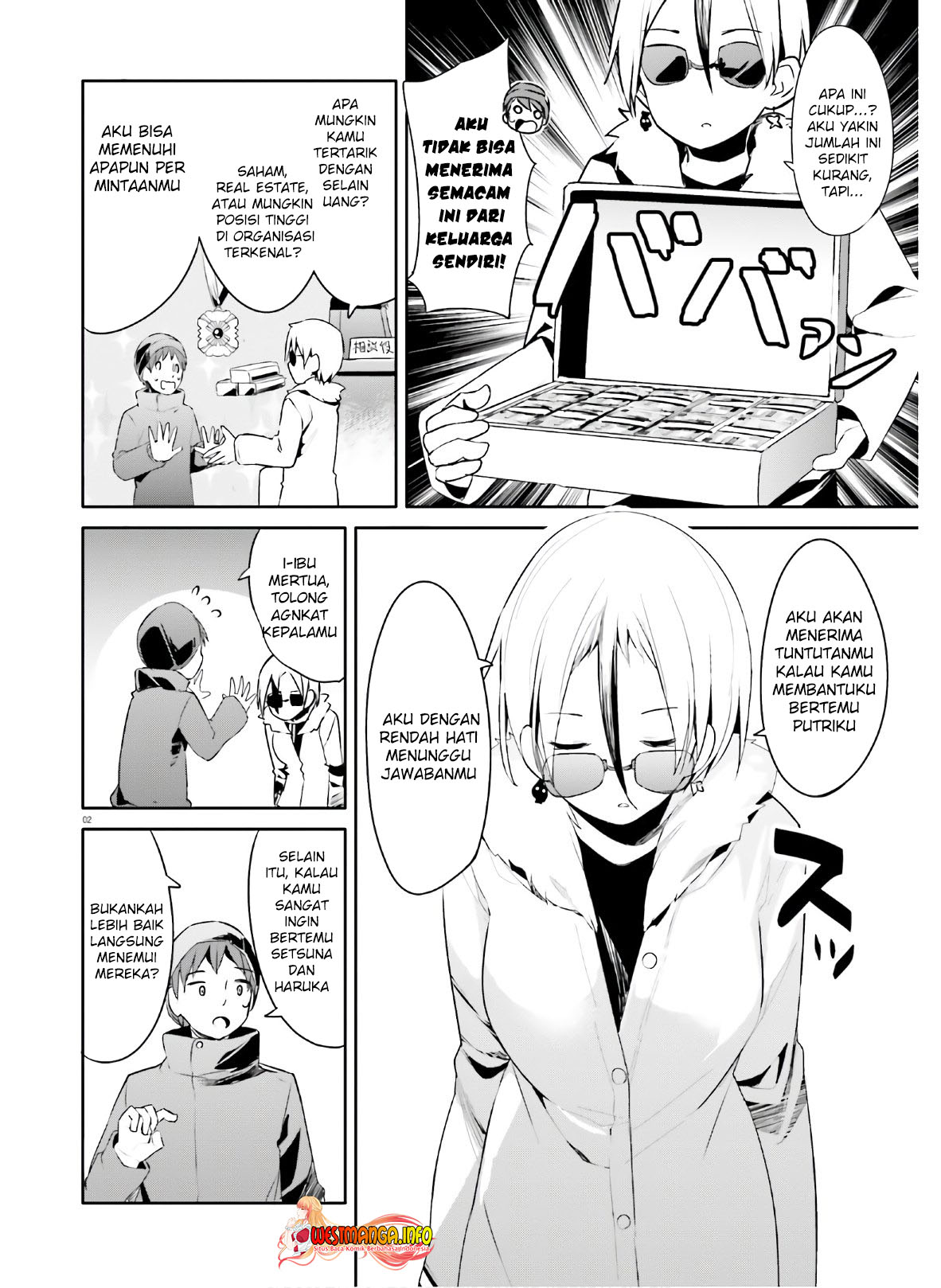 Haikei… Koroshiya-san to Kekkon Shimashita Chapter 21 Gambar 4