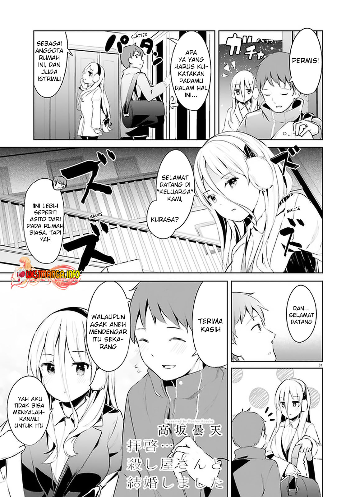 Baca Haikei… Koroshiya-san to Kekkon Shimashita Chapter 18 Gambar 2