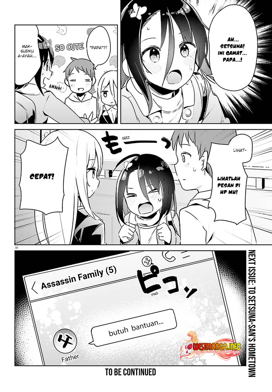 Haikei… Koroshiya-san to Kekkon Shimashita Chapter 16 Gambar 10