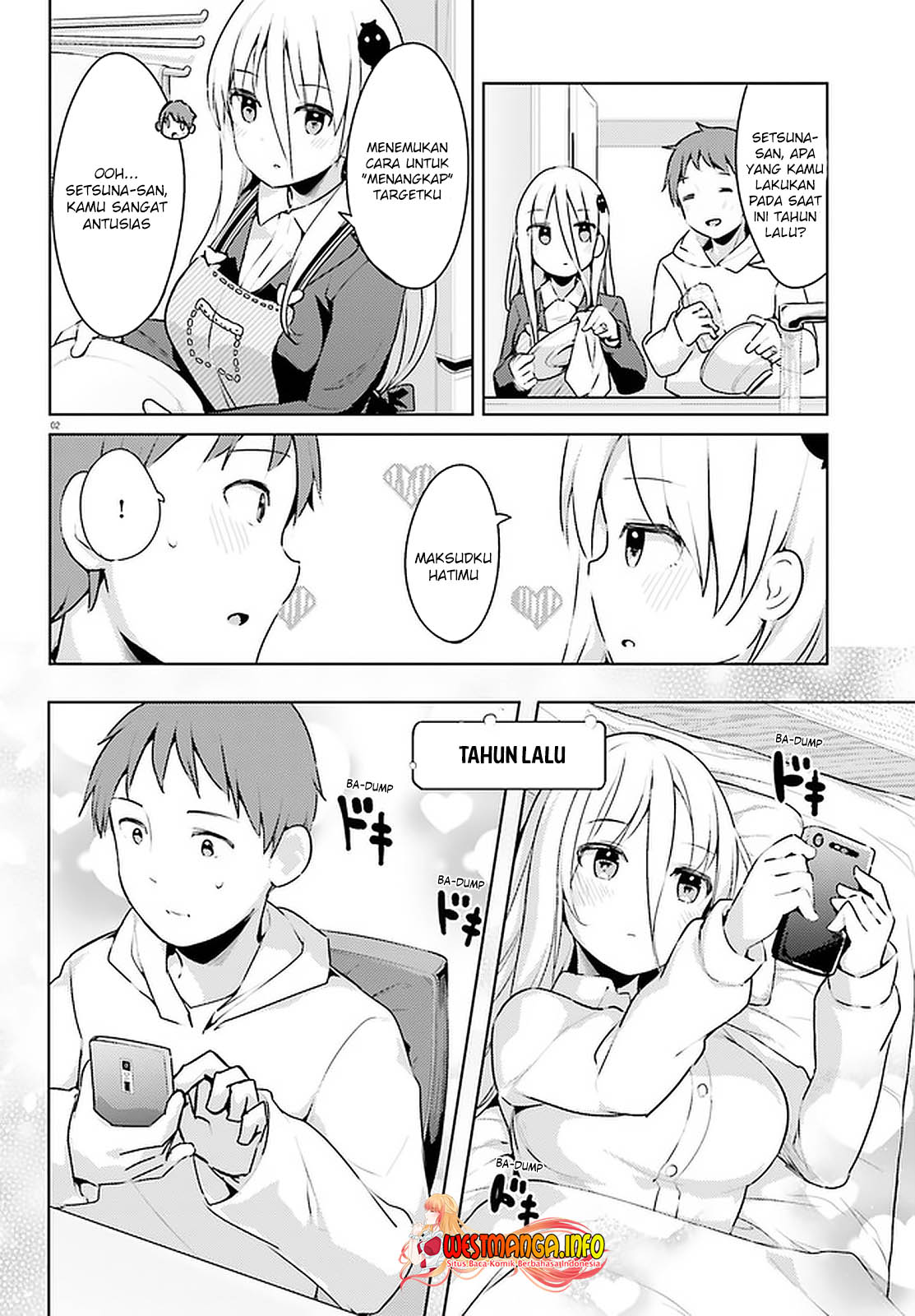 Haikei… Koroshiya-san to Kekkon Shimashita Chapter 16 Gambar 4