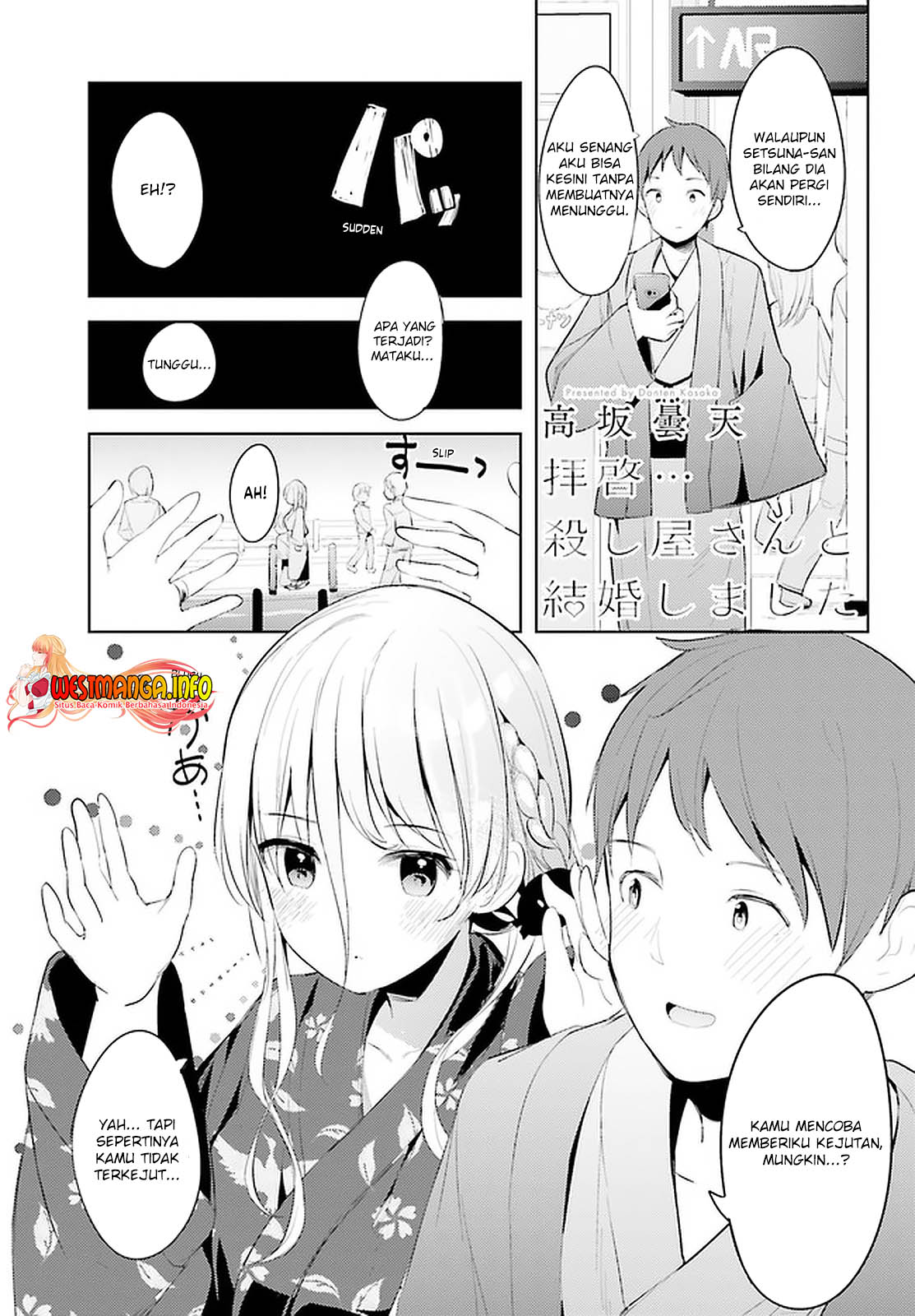 Haikei… Koroshiya-san to Kekkon Shimashita Chapter 14 Gambar 3