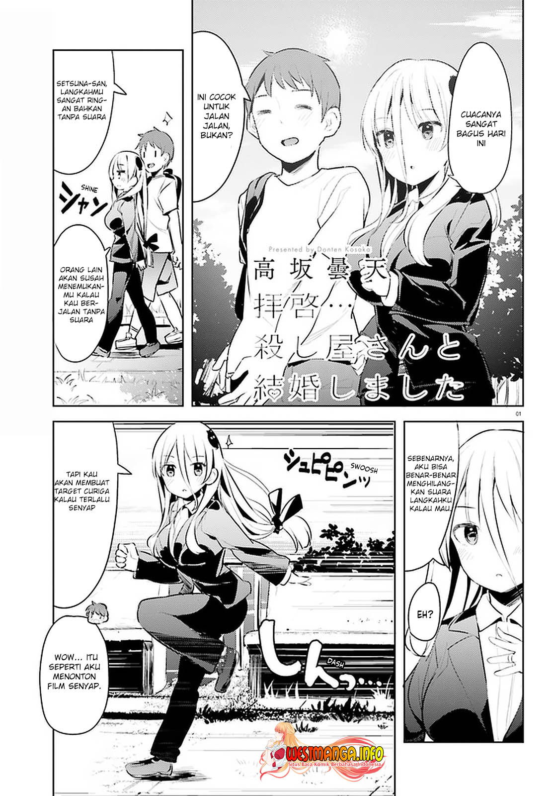 Haikei… Koroshiya-san to Kekkon Shimashita Chapter 13 Gambar 3