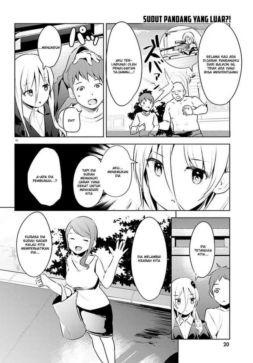 Haikei… Koroshiya-san to Kekkon Shimashita Chapter 12 Gambar 8