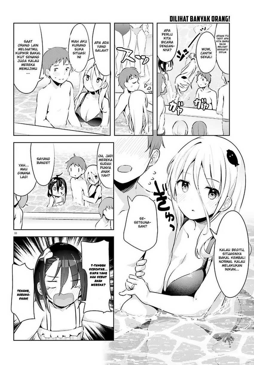 Haikei… Koroshiya-san to Kekkon Shimashita Chapter 11 Gambar 10