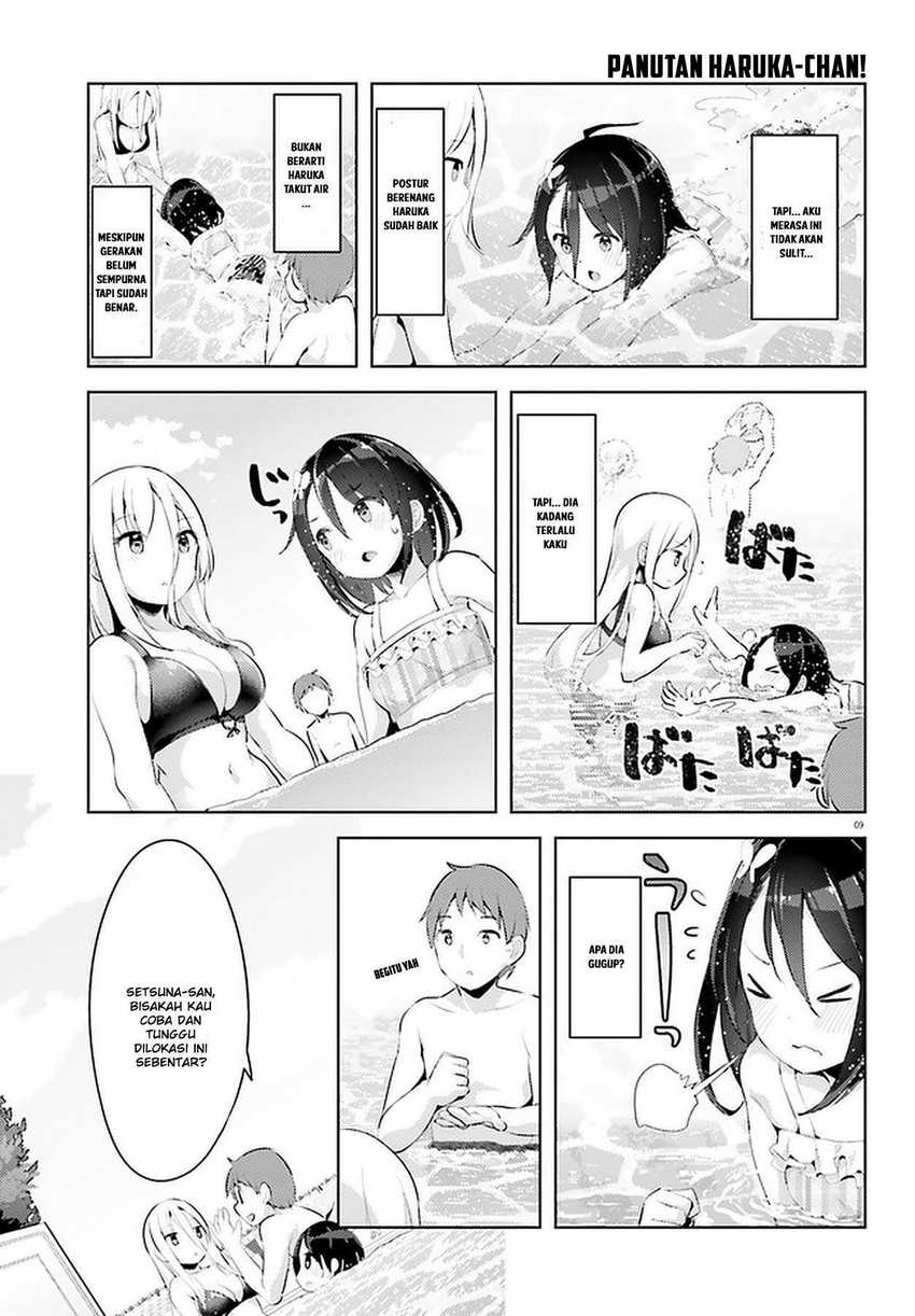 Haikei… Koroshiya-san to Kekkon Shimashita Chapter 11 Gambar 11