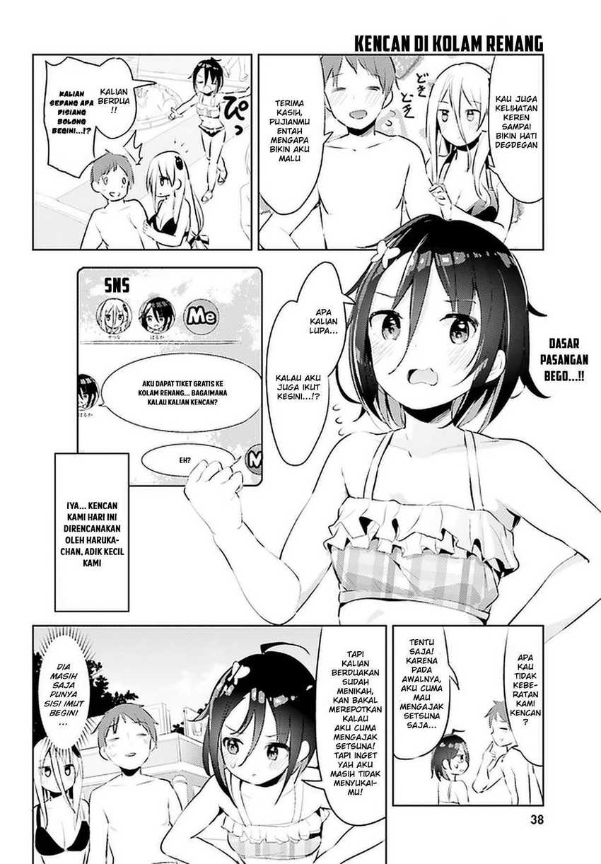 Haikei… Koroshiya-san to Kekkon Shimashita Chapter 11 Gambar 4