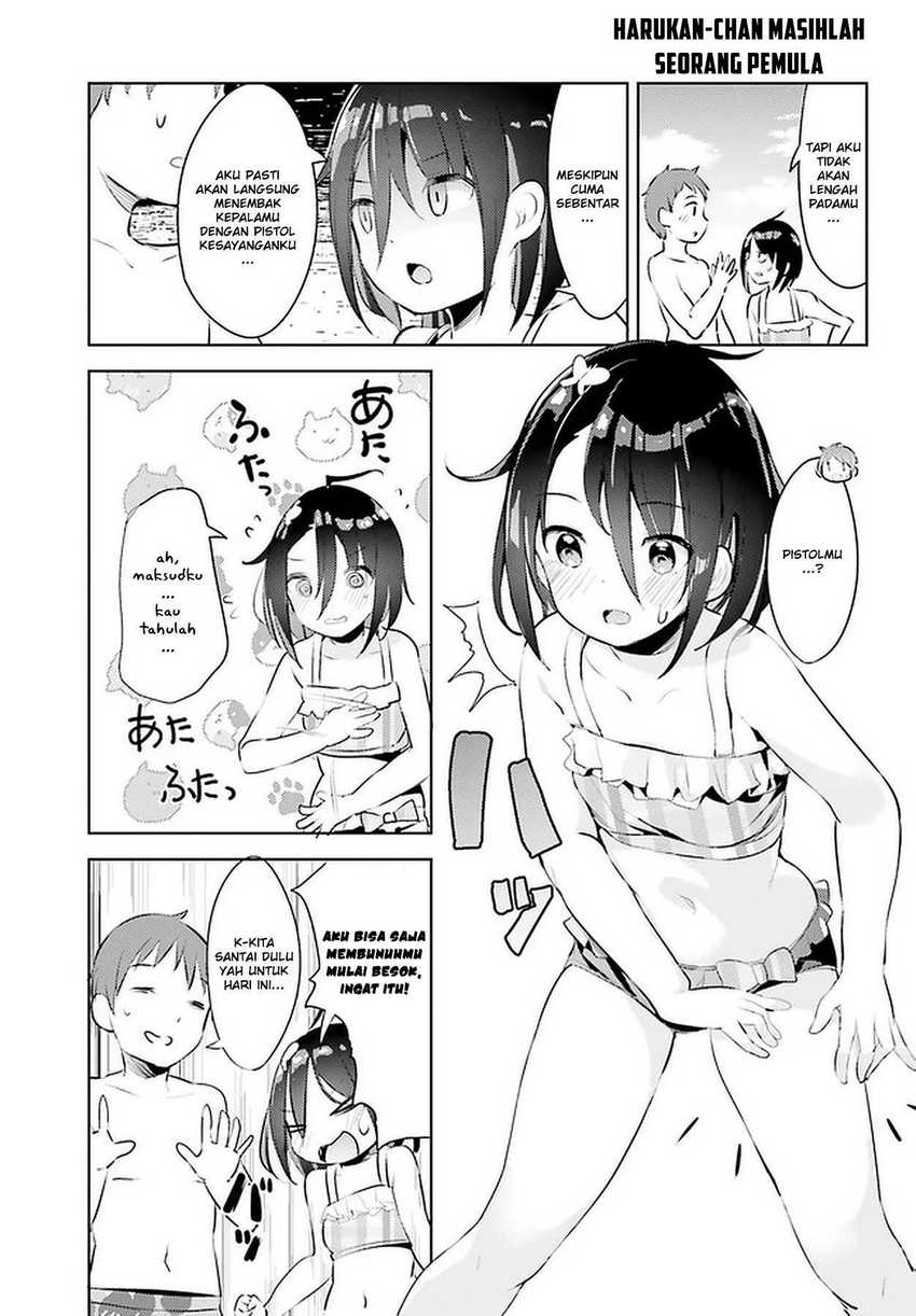 Haikei… Koroshiya-san to Kekkon Shimashita Chapter 11 Gambar 5