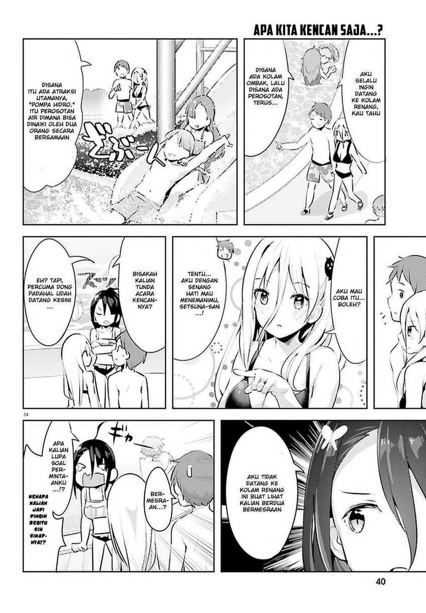 Haikei… Koroshiya-san to Kekkon Shimashita Chapter 11 Gambar 6