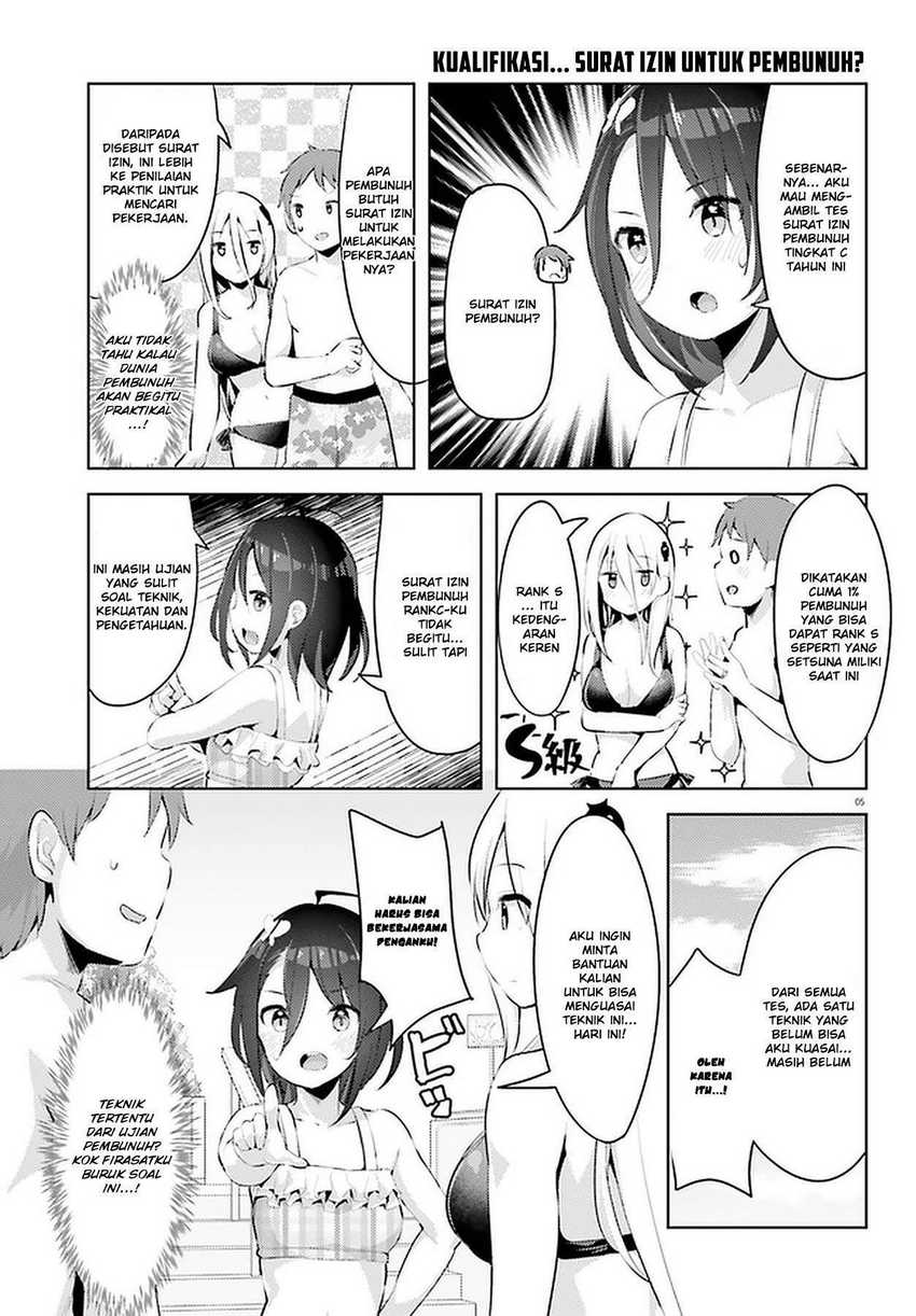 Haikei… Koroshiya-san to Kekkon Shimashita Chapter 11 Gambar 7