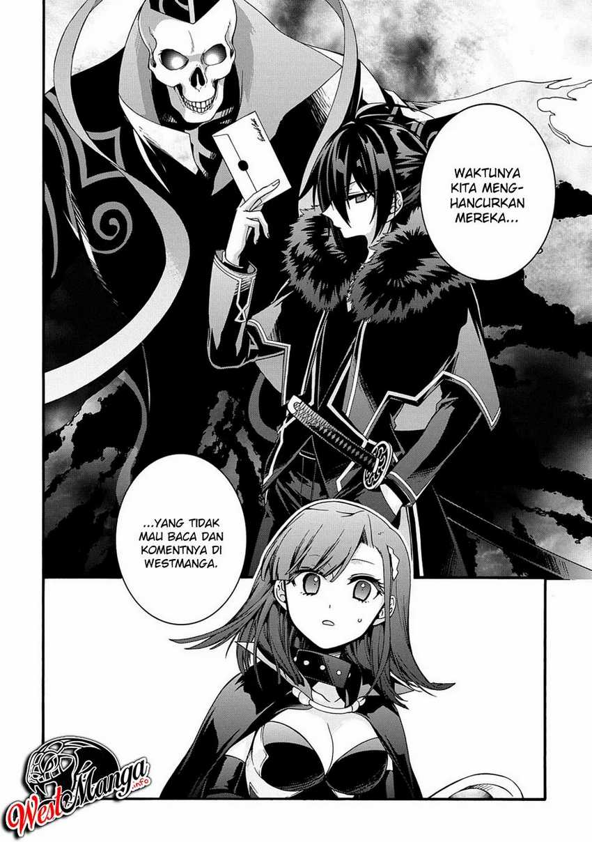 Haikei… Koroshiya-san to Kekkon Shimashita Chapter 10 Gambar 11