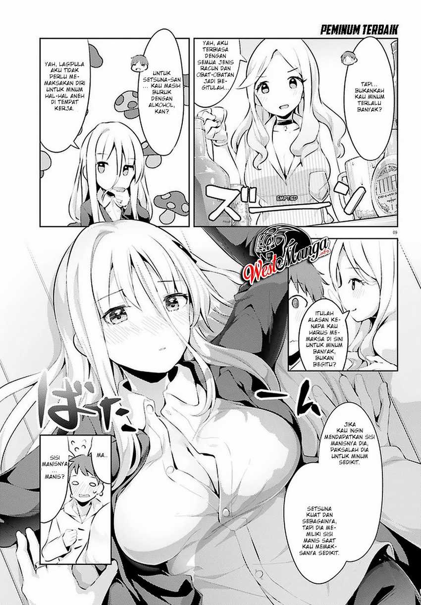 Haikei… Koroshiya-san to Kekkon Shimashita Chapter 10 Gambar 12