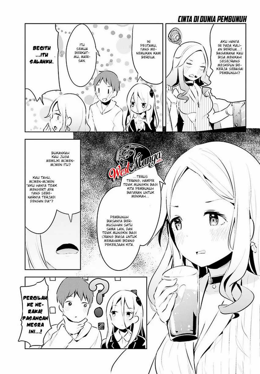 Haikei… Koroshiya-san to Kekkon Shimashita Chapter 10 Gambar 14