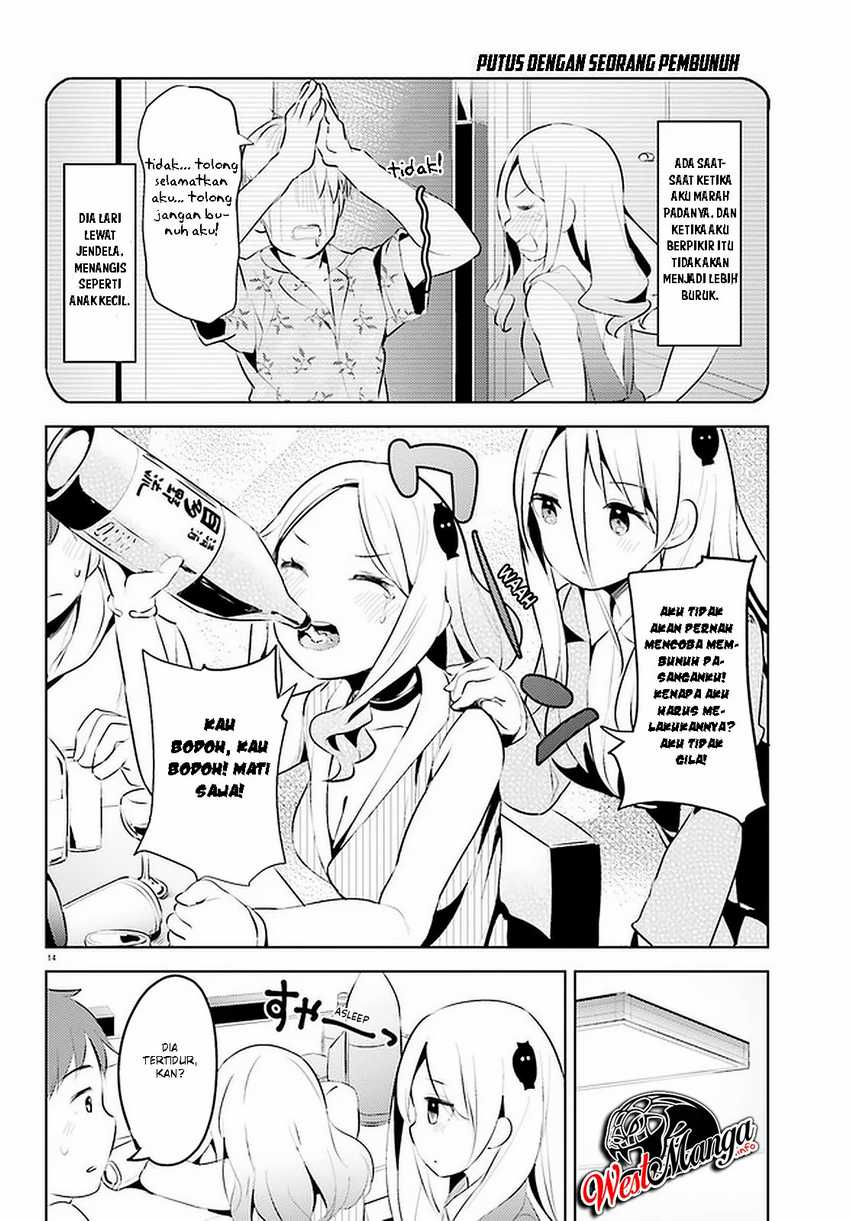 Haikei… Koroshiya-san to Kekkon Shimashita Chapter 10 Gambar 17