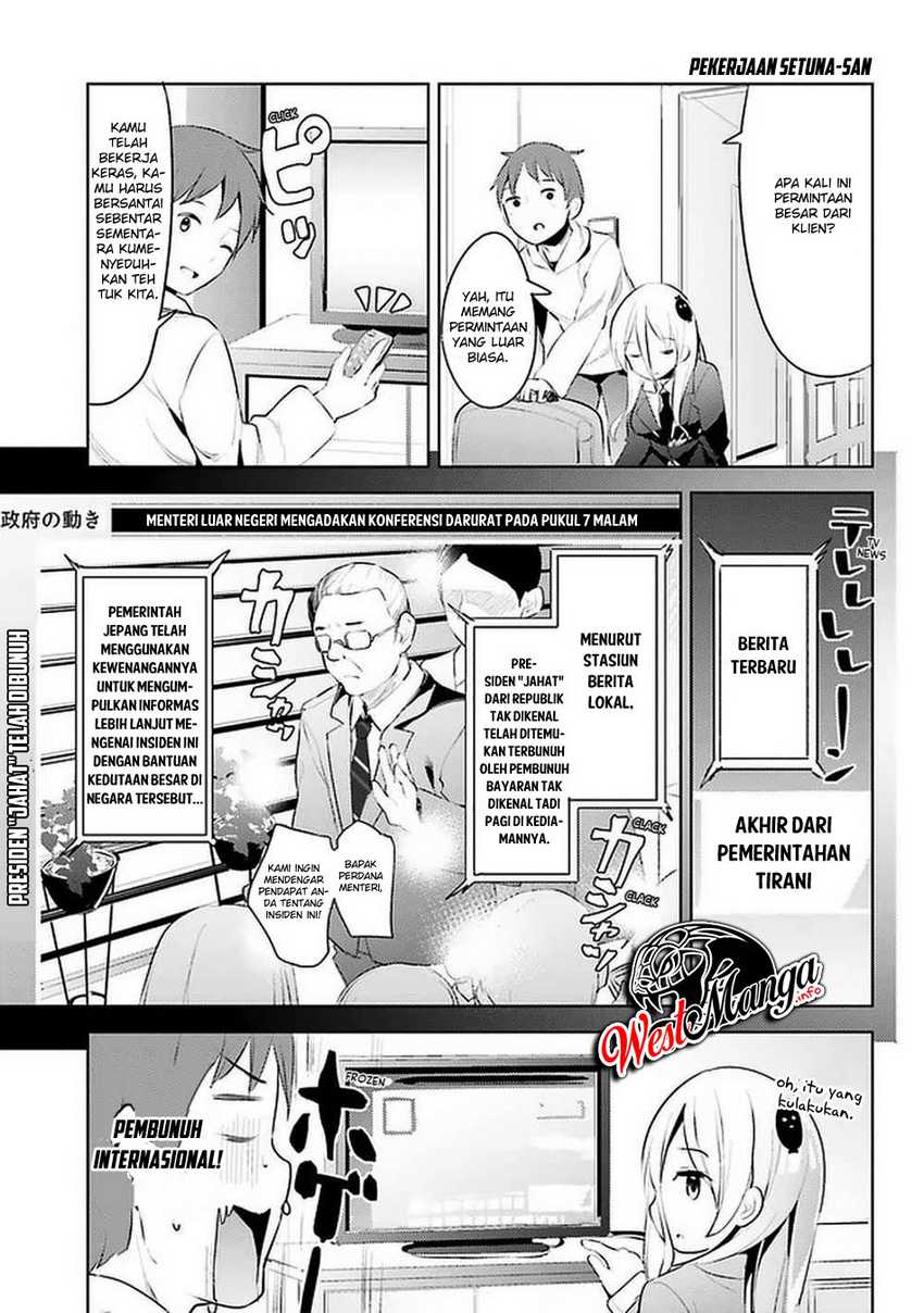 Haikei… Koroshiya-san to Kekkon Shimashita Chapter 09 Gambar 6