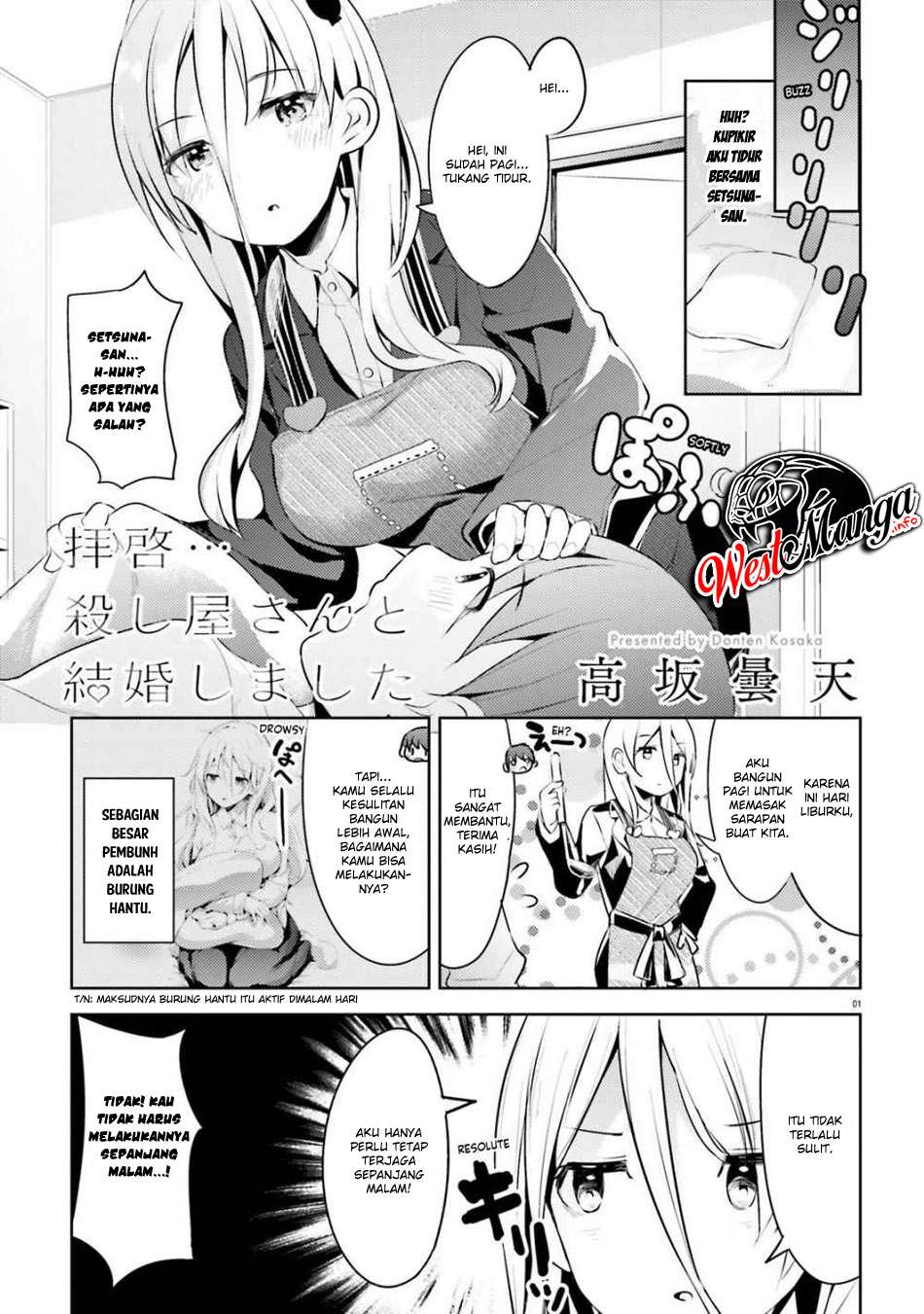 Baca Haikei… Koroshiya-san to Kekkon Shimashita Chapter 08 Gambar 2