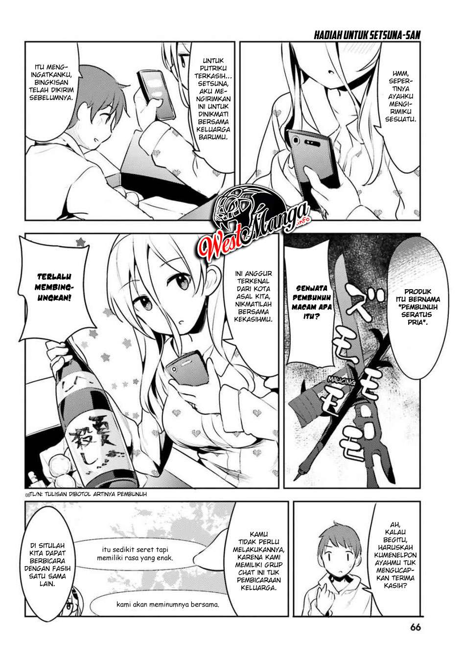 Haikei… Koroshiya-san to Kekkon Shimashita Chapter 07 Gambar 10