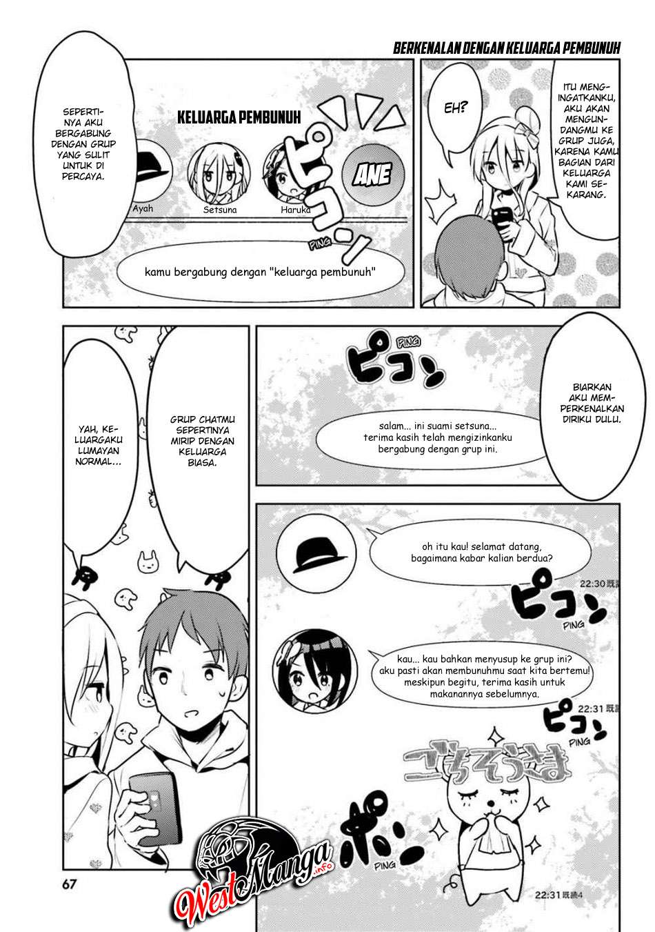 Haikei… Koroshiya-san to Kekkon Shimashita Chapter 07 Gambar 11