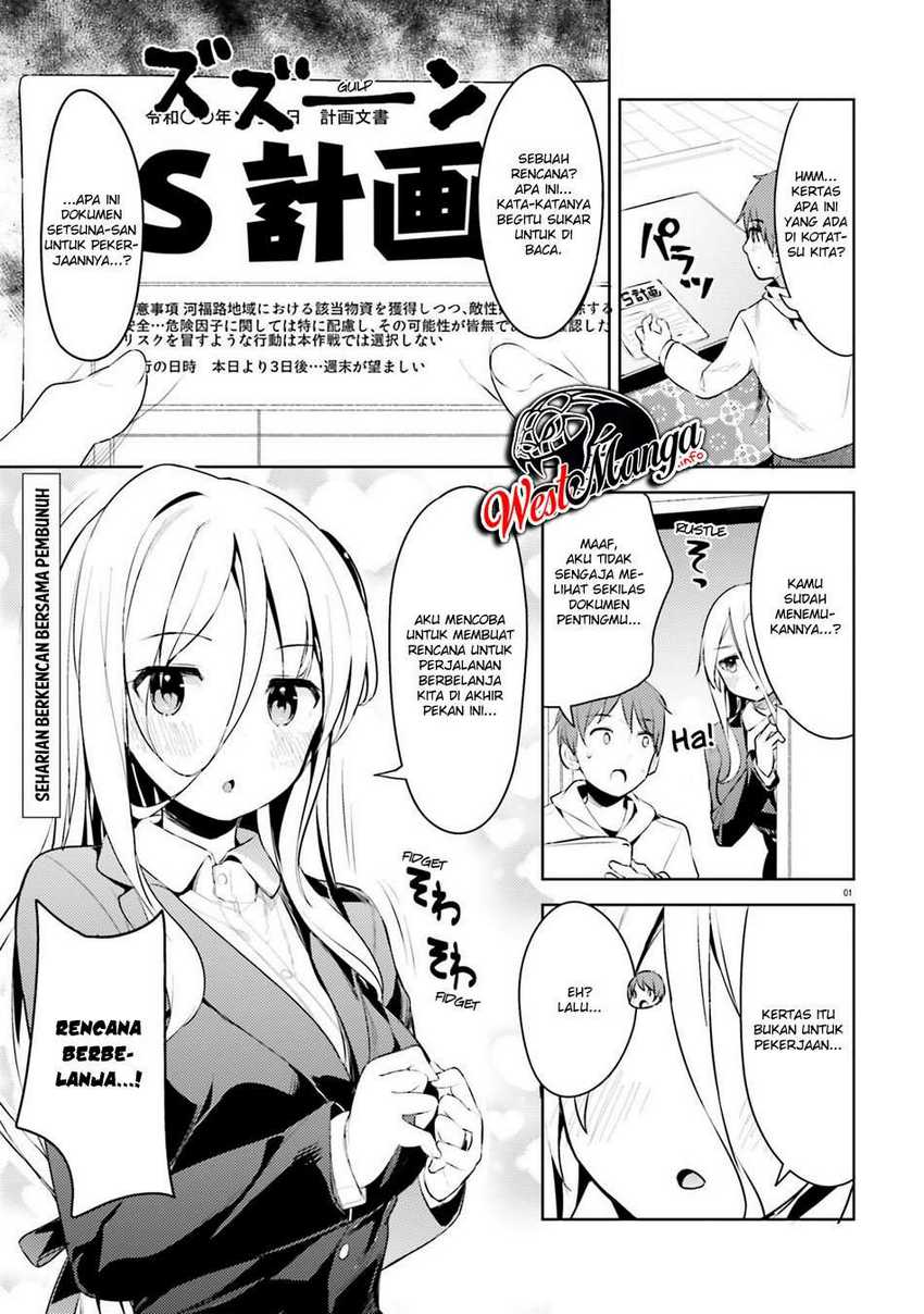Haikei… Koroshiya-san to Kekkon Shimashita Chapter 06 Gambar 4