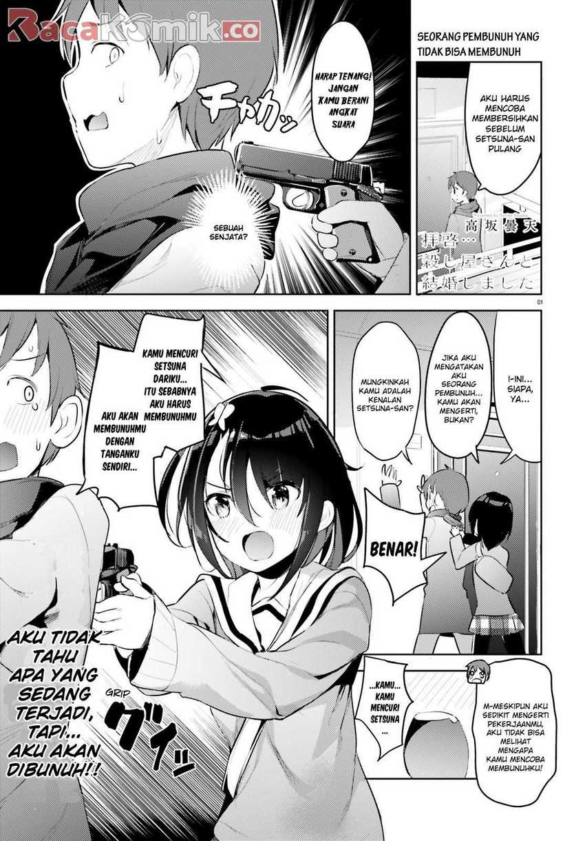 Baca Komik Haikei… Koroshiya-san to Kekkon Shimashita Chapter 04 Gambar 1