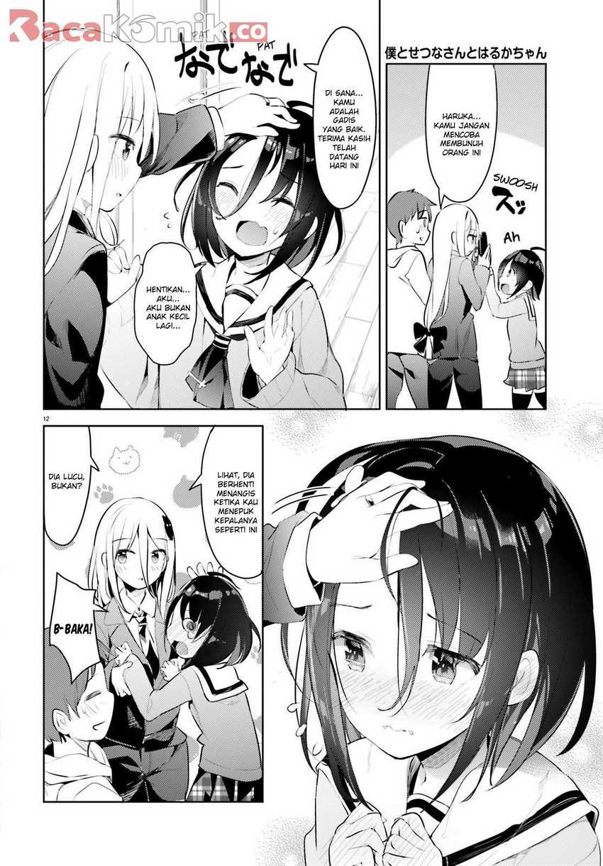 Haikei… Koroshiya-san to Kekkon Shimashita Chapter 04 Gambar 12