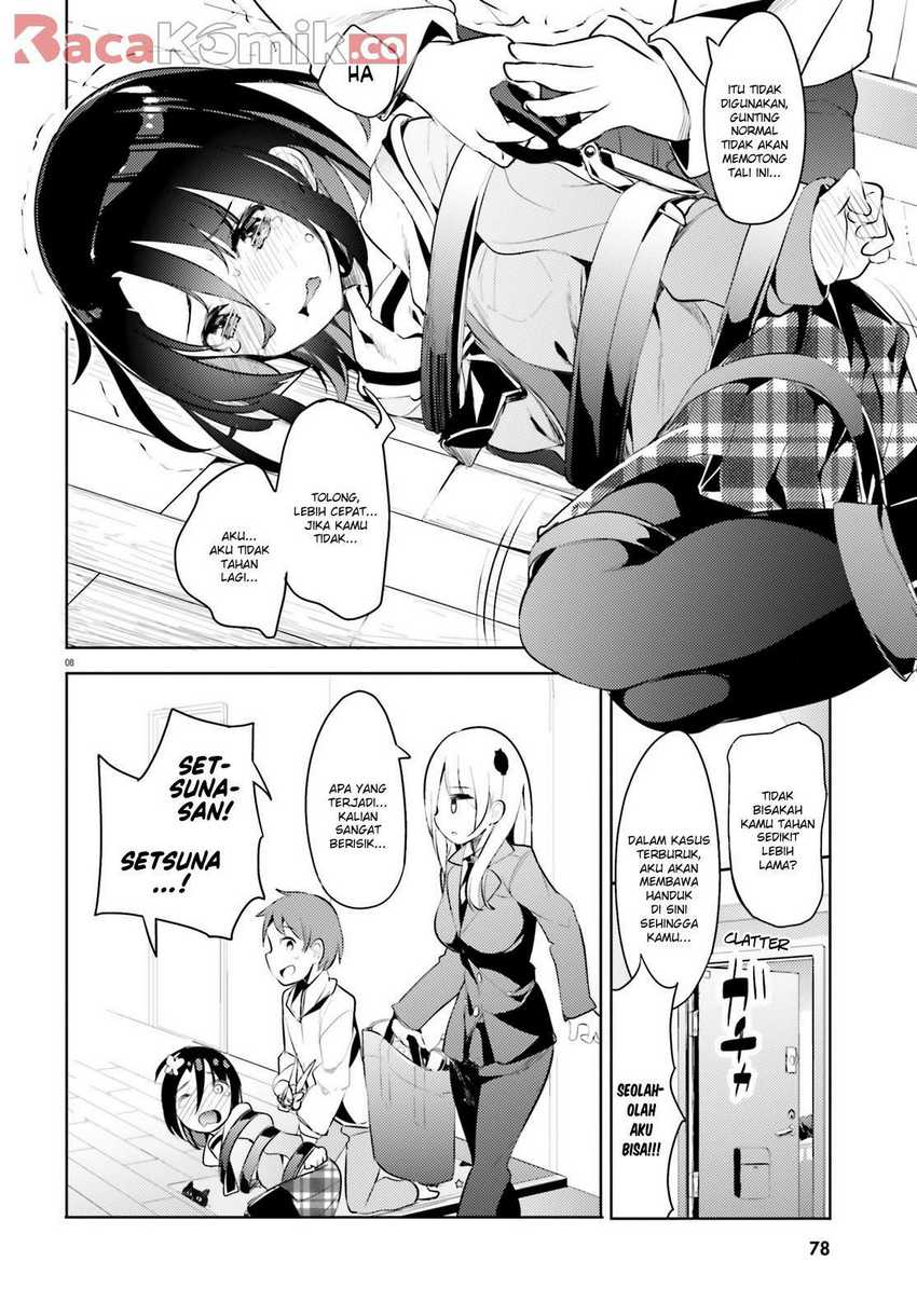 Haikei… Koroshiya-san to Kekkon Shimashita Chapter 04 Gambar 8