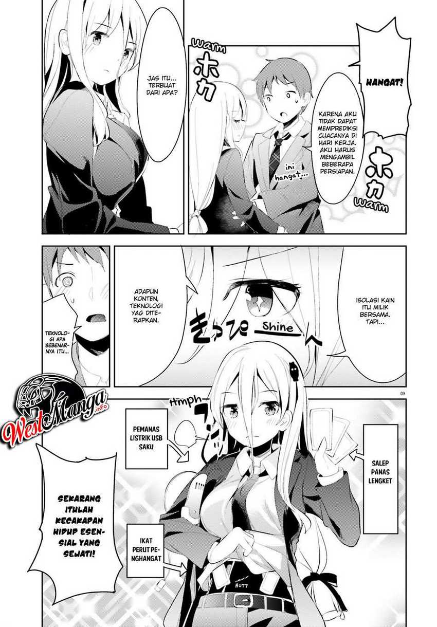 Haikei… Koroshiya-san to Kekkon Shimashita Chapter 03 Gambar 12