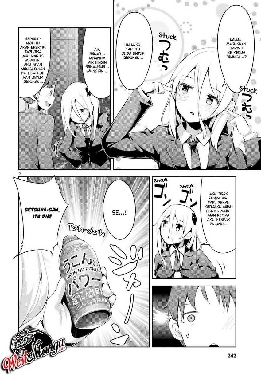 Haikei… Koroshiya-san to Kekkon Shimashita Chapter 03 Gambar 9