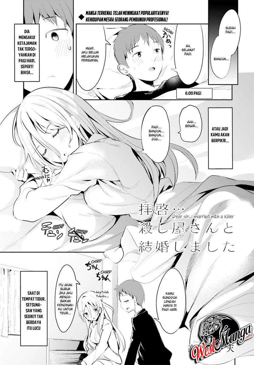 Baca Haikei… Koroshiya-san to Kekkon Shimashita Chapter 02 Gambar 2