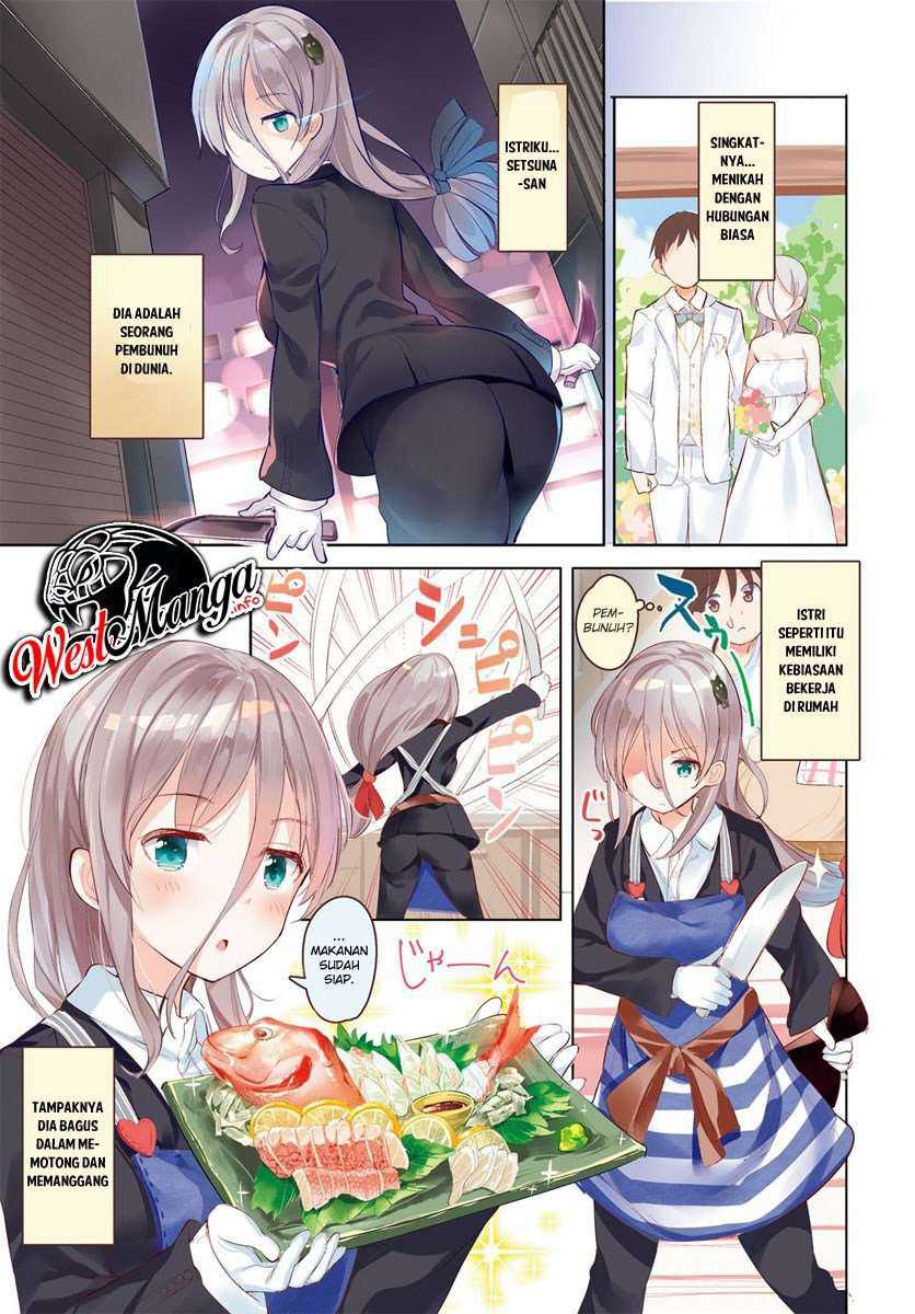 Haikei… Koroshiya-san to Kekkon Shimashita Chapter 01 Gambar 3