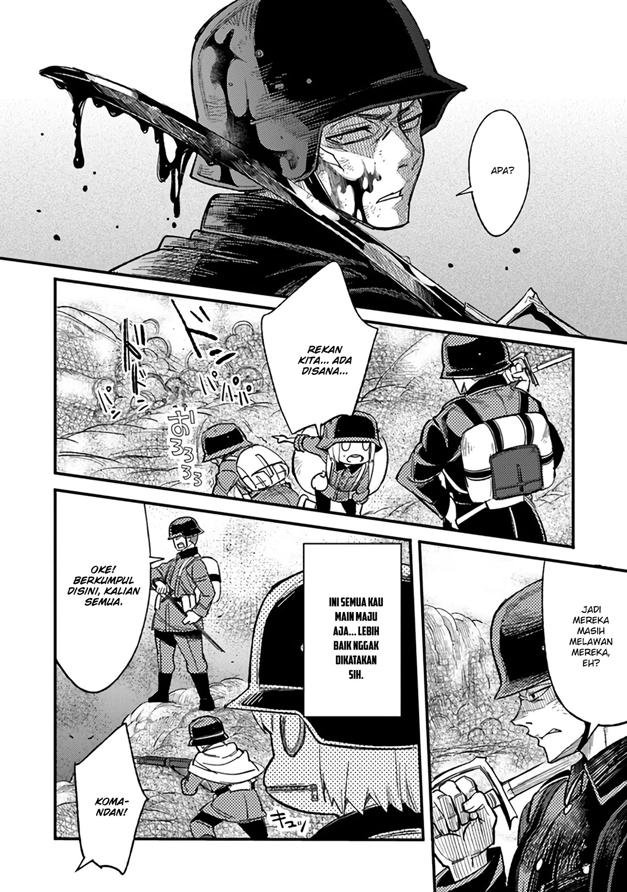 TS Eiseihei-san no Senjou Nikki Chapter 03.3 Gambar 9