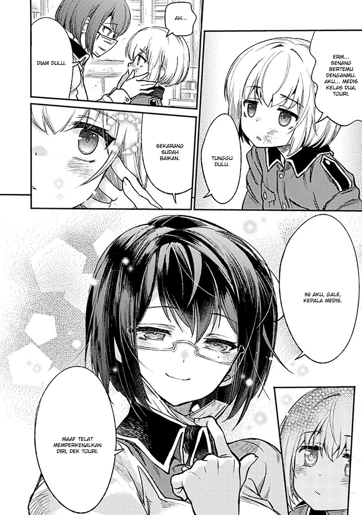 TS Eiseihei-san no Senjou Nikki Chapter 01 Gambar 24