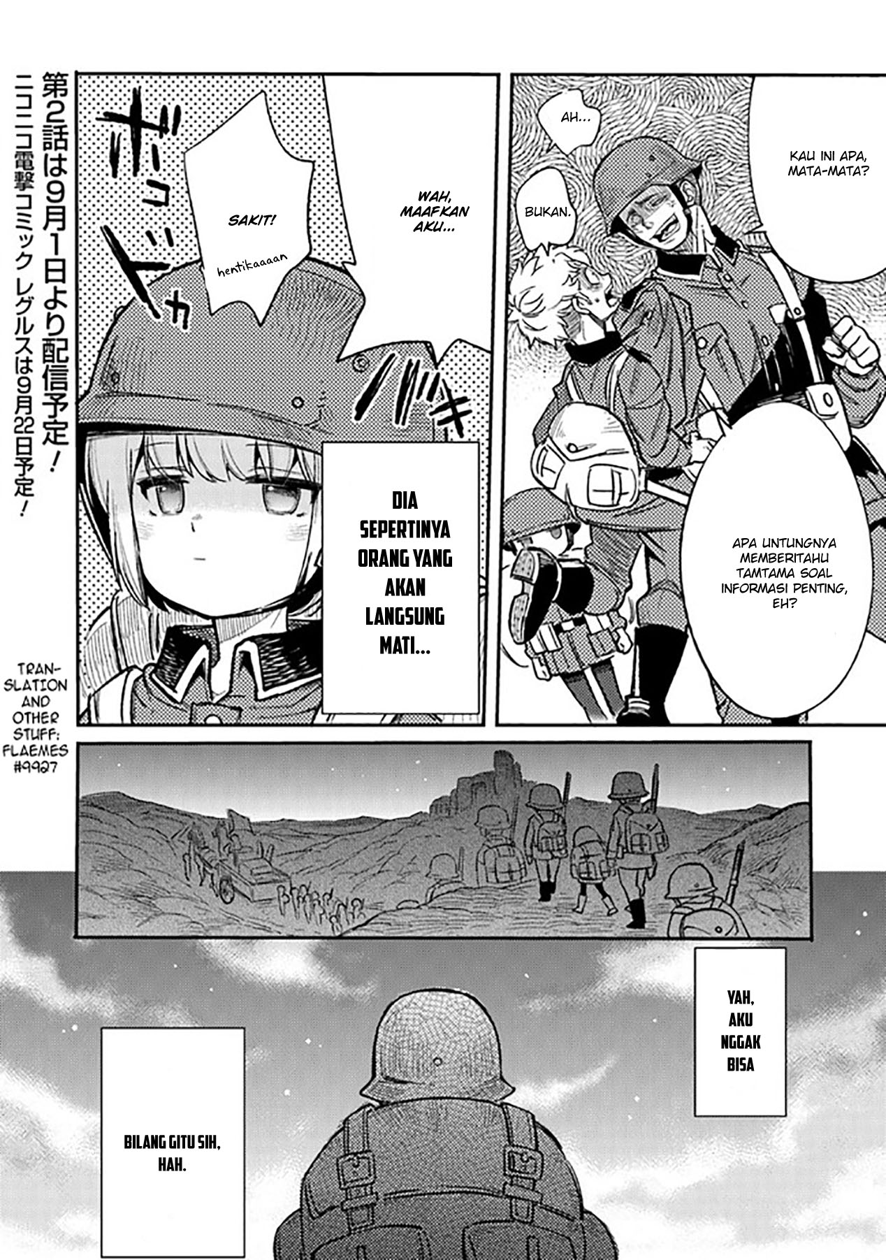 TS Eiseihei-san no Senjou Nikki Chapter 01 Gambar 34