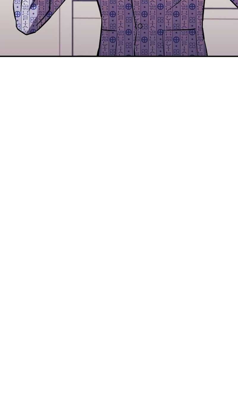 I’ll be Taking a Break for Personal Reasons Chapter 92 Gambar 49