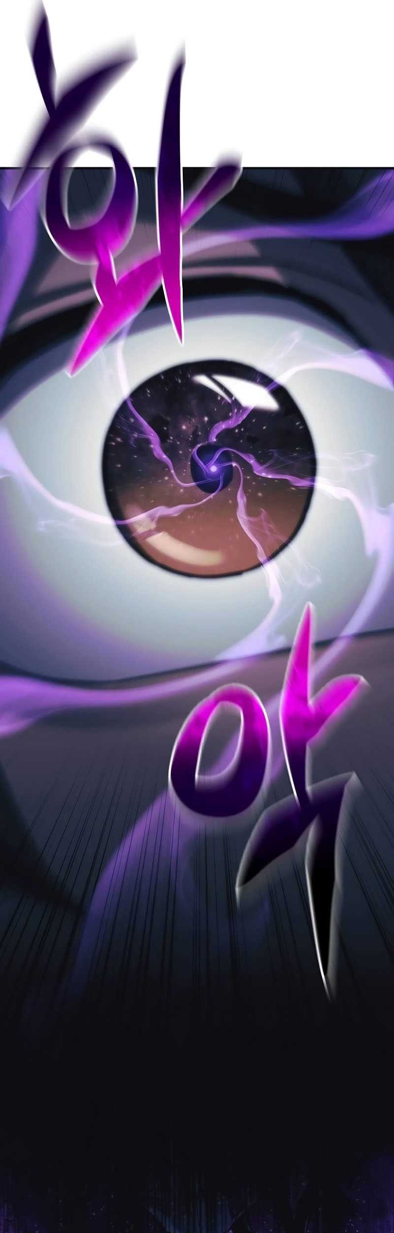 I’ll be Taking a Break for Personal Reasons Chapter 92 Gambar 26