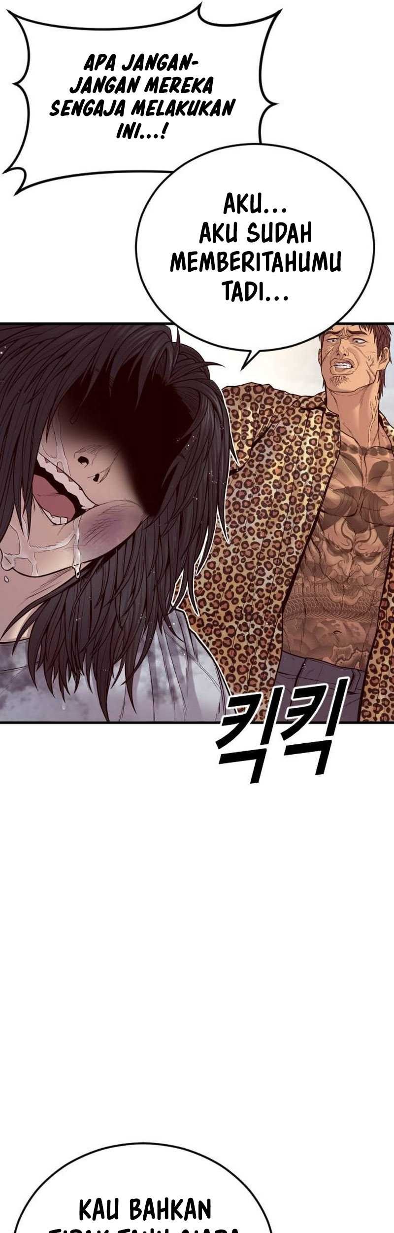 Juvenile Offender Chapter 53 Gambar 54