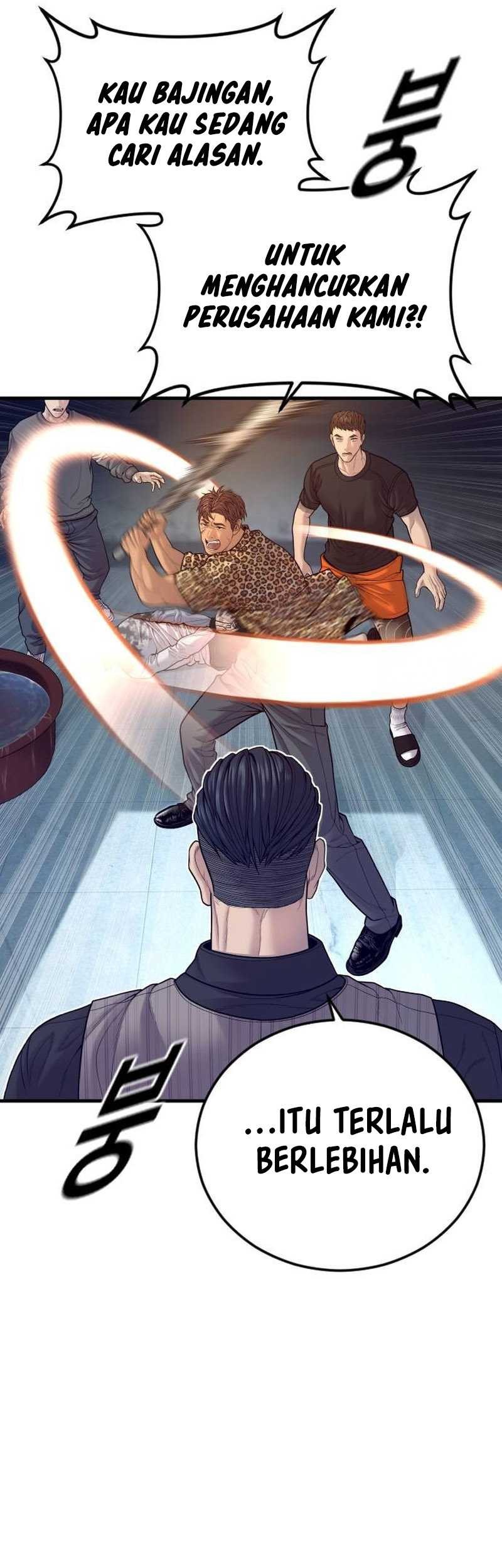 Juvenile Offender Chapter 53 Gambar 66