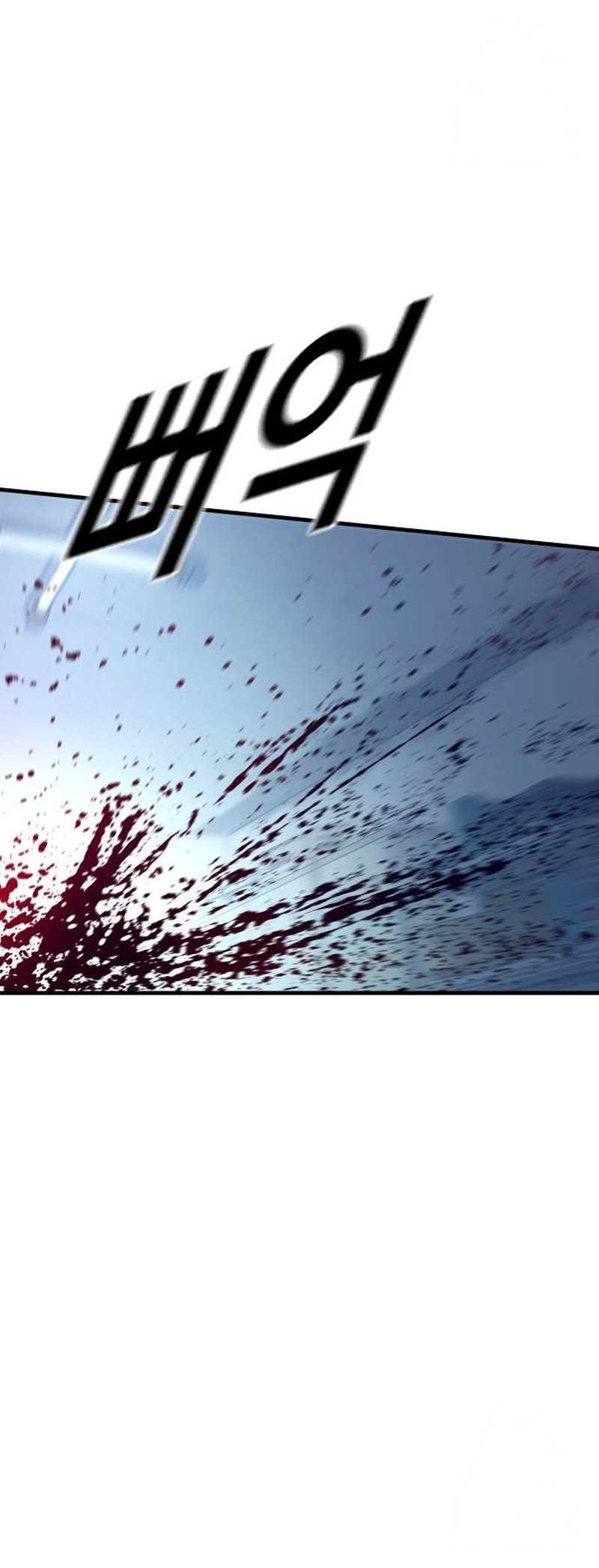 Juvenile Offender Chapter 53 Gambar 81