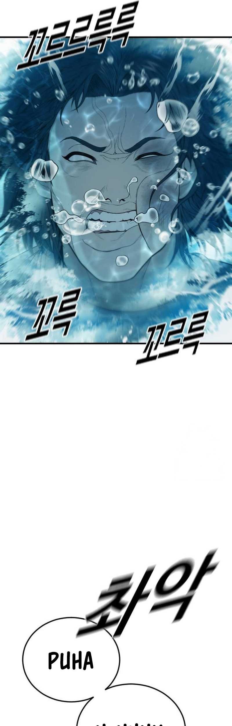 Juvenile Offender Chapter 53 Gambar 14