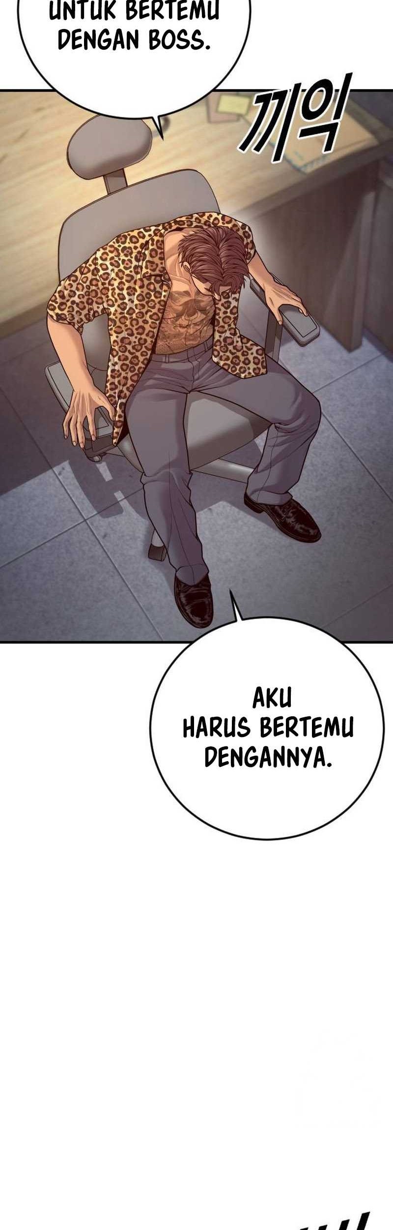 Juvenile Offender Chapter 53 Gambar 19