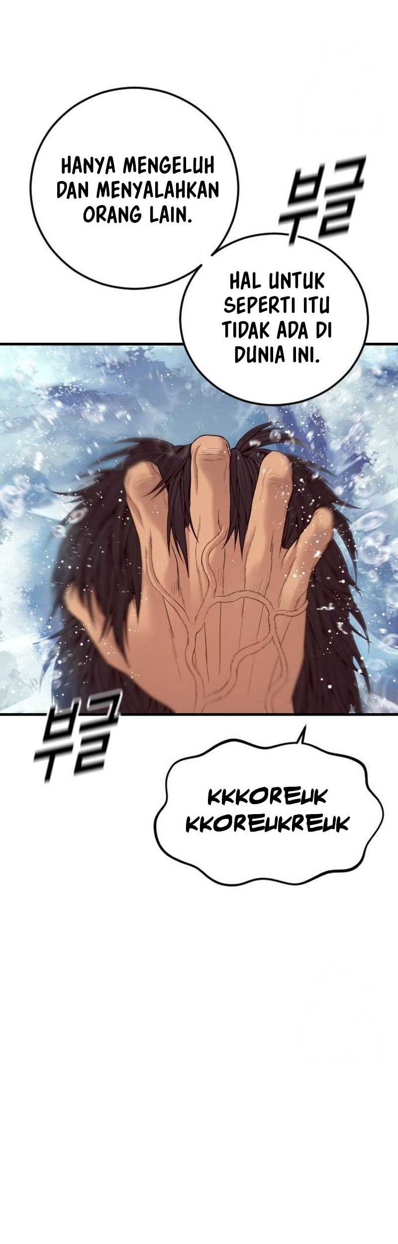 Juvenile Offender Chapter 53 Gambar 25