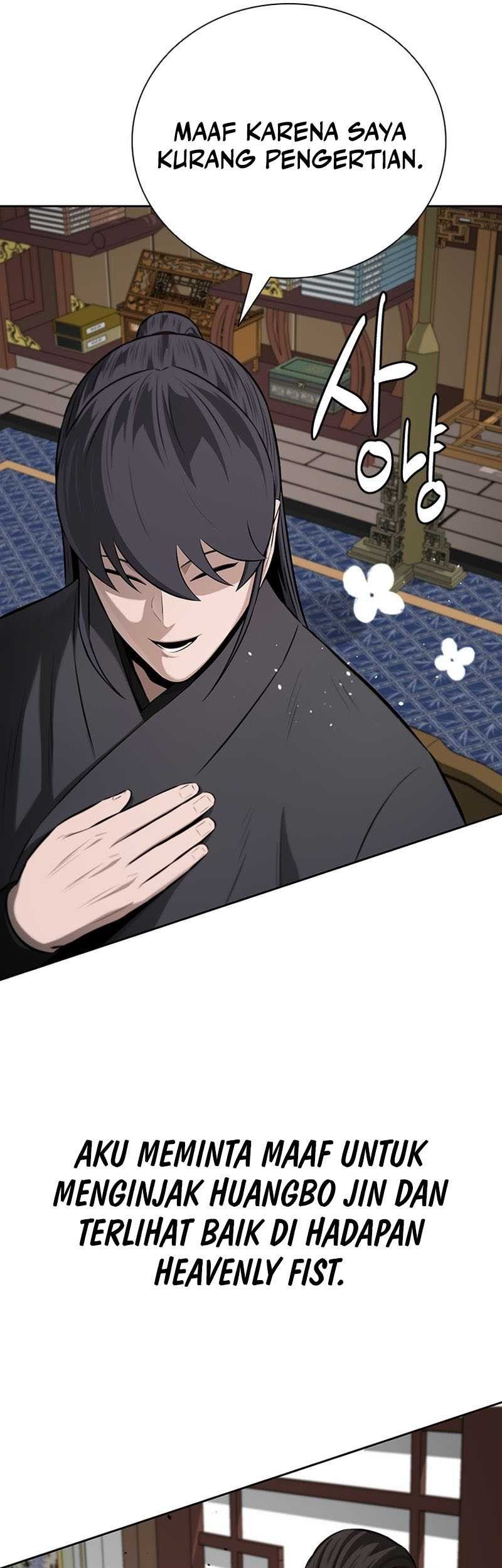 Moon-Shadow Sword Emperor Chapter 75 Gambar 14
