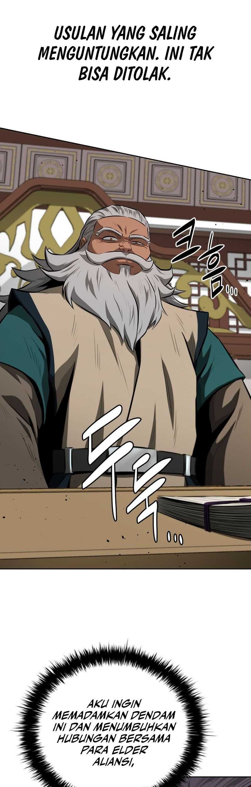 Moon-Shadow Sword Emperor Chapter 75 Gambar 18