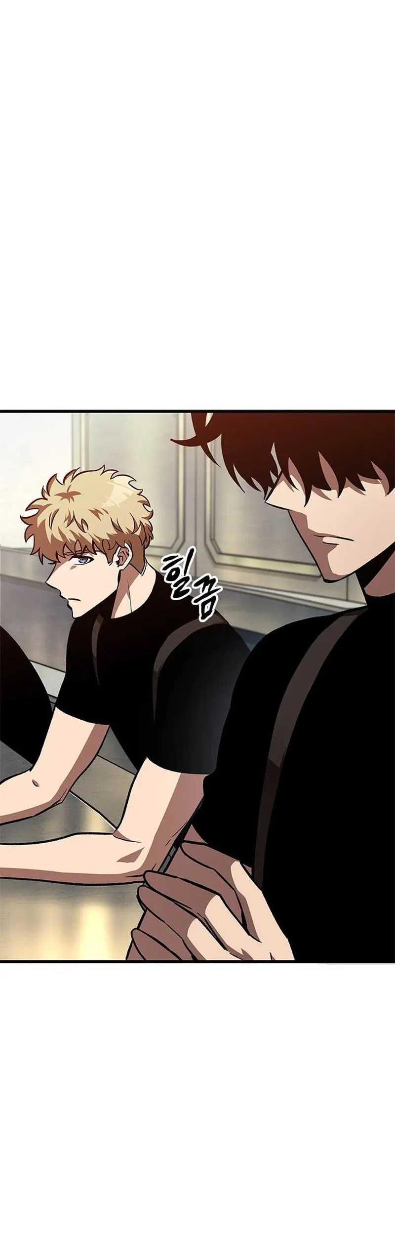 Pick Me Up Chapter 84 Gambar 35
