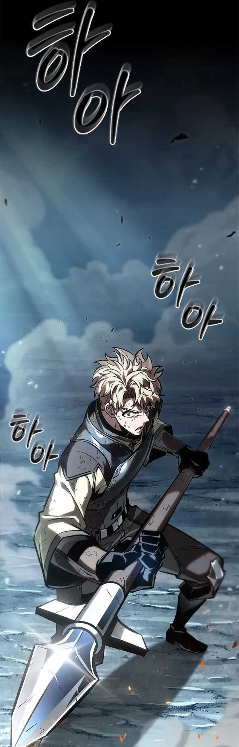 Pick Me Up Chapter 84 Gambar 18